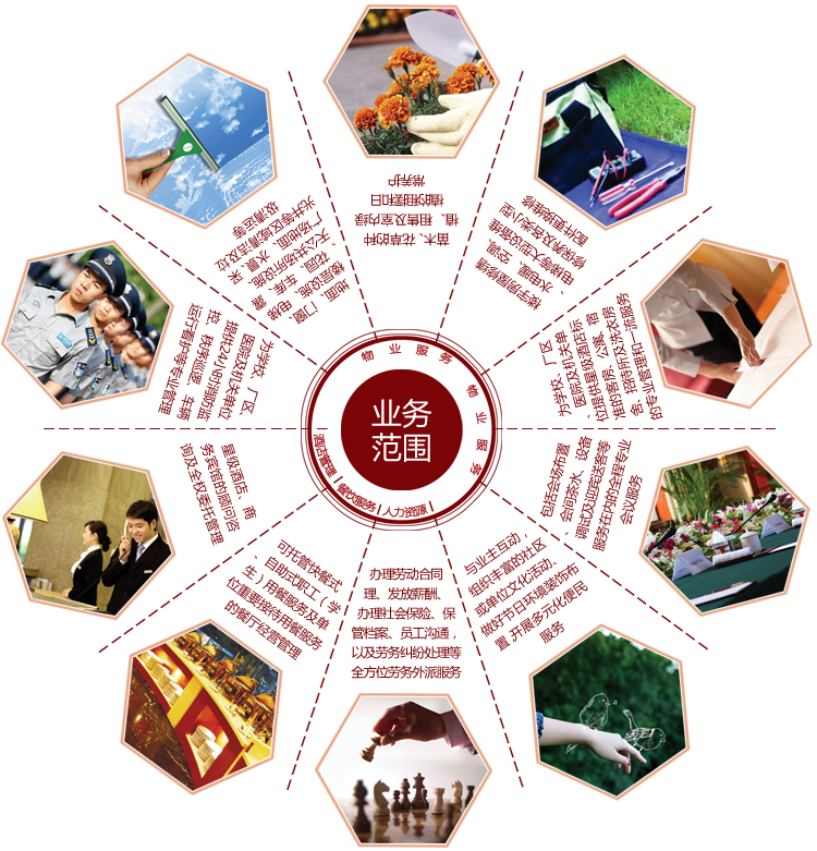 &#27431;&#23453;&#23448;&#26041;&#119;&#101;&#98;&#31449;&#45;&#79;&#112;&#101;&#108;&#32;&#111;&#98;&#40;&#20013;&#22269;&#41;