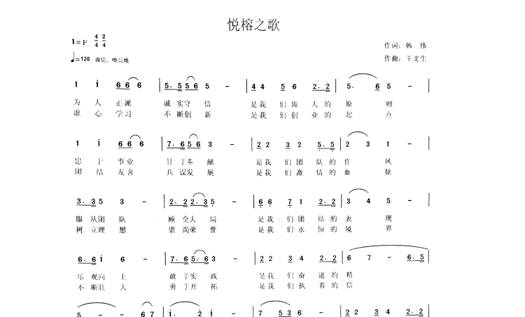 &#27431;&#23453;&#23448;&#26041;&#119;&#101;&#98;&#31449;&#45;&#79;&#112;&#101;&#108;&#32;&#111;&#98;&#40;&#20013;&#22269;&#41;