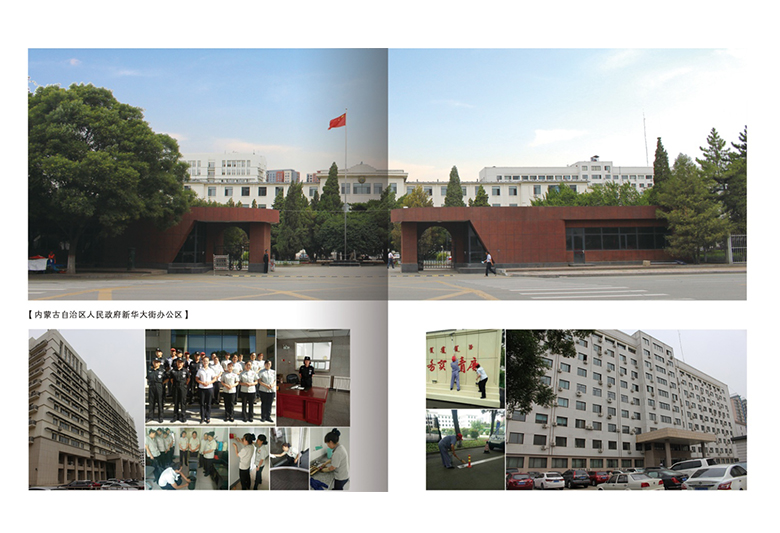&#27431;&#23453;&#23448;&#26041;&#119;&#101;&#98;&#31449;&#45;&#79;&#112;&#101;&#108;&#32;&#111;&#98;&#40;&#20013;&#22269;&#41;