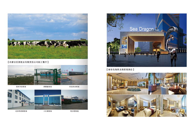 &#27431;&#23453;&#23448;&#26041;&#119;&#101;&#98;&#31449;&#45;&#79;&#112;&#101;&#108;&#32;&#111;&#98;&#40;&#20013;&#22269;&#41;