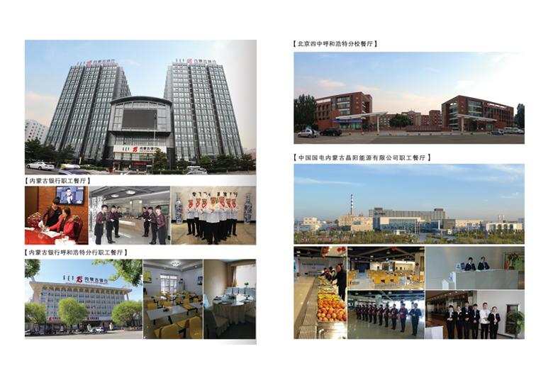 &#27431;&#23453;&#23448;&#26041;&#119;&#101;&#98;&#31449;&#45;&#79;&#112;&#101;&#108;&#32;&#111;&#98;&#40;&#20013;&#22269;&#41;