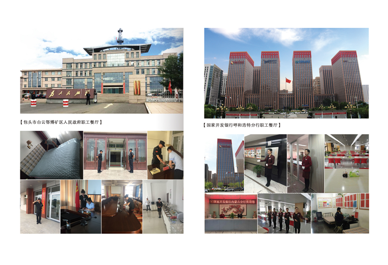 &#27431;&#23453;&#23448;&#26041;&#119;&#101;&#98;&#31449;&#45;&#79;&#112;&#101;&#108;&#32;&#111;&#98;&#40;&#20013;&#22269;&#41;