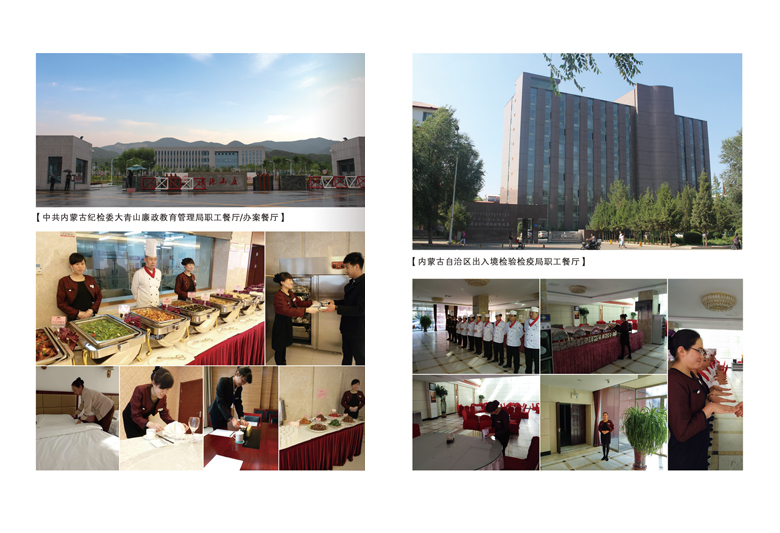 &#27431;&#23453;&#23448;&#26041;&#119;&#101;&#98;&#31449;&#45;&#79;&#112;&#101;&#108;&#32;&#111;&#98;&#40;&#20013;&#22269;&#41;