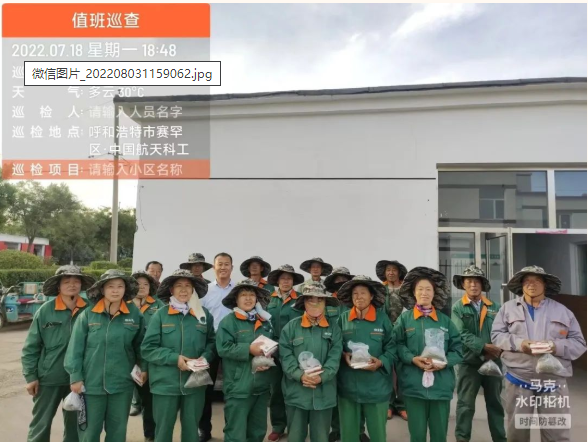 &#27431;&#23453;&#23448;&#26041;&#119;&#101;&#98;&#31449;&#45;&#79;&#112;&#101;&#108;&#32;&#111;&#98;&#40;&#20013;&#22269;&#41;