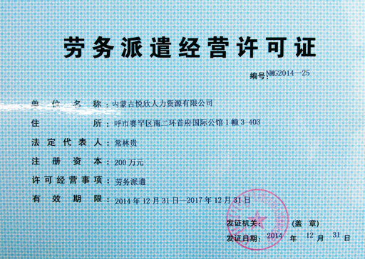 &#27431;&#23453;&#23448;&#26041;&#119;&#101;&#98;&#31449;&#45;&#79;&#112;&#101;&#108;&#32;&#111;&#98;&#40;&#20013;&#22269;&#41;