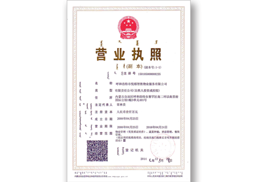 &#27431;&#23453;&#23448;&#26041;&#119;&#101;&#98;&#31449;&#45;&#79;&#112;&#101;&#108;&#32;&#111;&#98;&#40;&#20013;&#22269;&#41;