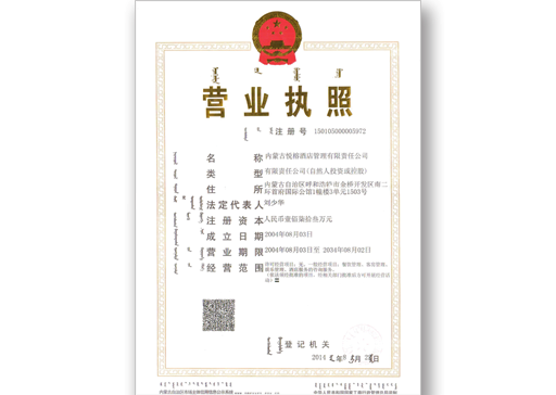 &#27431;&#23453;&#23448;&#26041;&#119;&#101;&#98;&#31449;&#45;&#79;&#112;&#101;&#108;&#32;&#111;&#98;&#40;&#20013;&#22269;&#41;