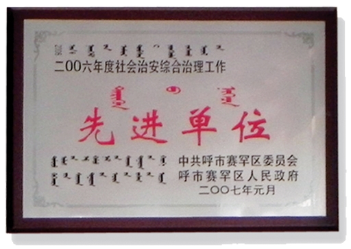 &#27431;&#23453;&#23448;&#26041;&#119;&#101;&#98;&#31449;&#45;&#79;&#112;&#101;&#108;&#32;&#111;&#98;&#40;&#20013;&#22269;&#41;