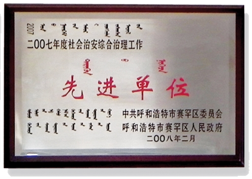 &#27431;&#23453;&#23448;&#26041;&#119;&#101;&#98;&#31449;&#45;&#79;&#112;&#101;&#108;&#32;&#111;&#98;&#40;&#20013;&#22269;&#41;