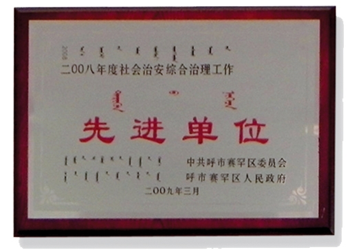 &#27431;&#23453;&#23448;&#26041;&#119;&#101;&#98;&#31449;&#45;&#79;&#112;&#101;&#108;&#32;&#111;&#98;&#40;&#20013;&#22269;&#41;