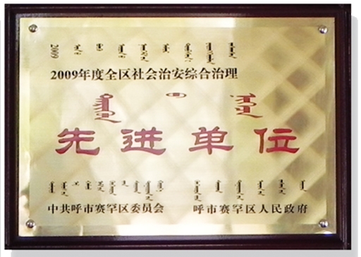 &#27431;&#23453;&#23448;&#26041;&#119;&#101;&#98;&#31449;&#45;&#79;&#112;&#101;&#108;&#32;&#111;&#98;&#40;&#20013;&#22269;&#41;