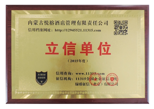 &#27431;&#23453;&#23448;&#26041;&#119;&#101;&#98;&#31449;&#45;&#79;&#112;&#101;&#108;&#32;&#111;&#98;&#40;&#20013;&#22269;&#41;