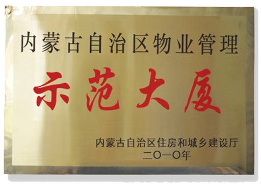 &#27431;&#23453;&#23448;&#26041;&#119;&#101;&#98;&#31449;&#45;&#79;&#112;&#101;&#108;&#32;&#111;&#98;&#40;&#20013;&#22269;&#41;
