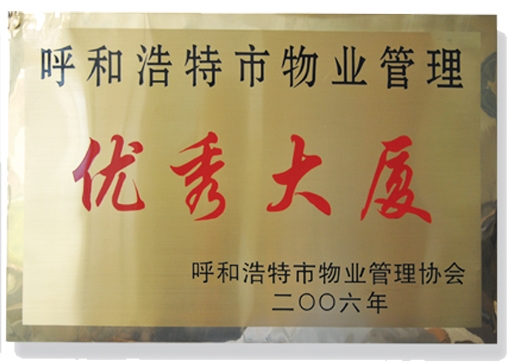 &#27431;&#23453;&#23448;&#26041;&#119;&#101;&#98;&#31449;&#45;&#79;&#112;&#101;&#108;&#32;&#111;&#98;&#40;&#20013;&#22269;&#41;