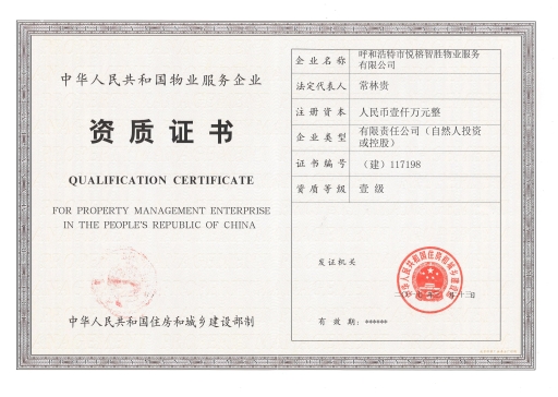 &#27431;&#23453;&#23448;&#26041;&#119;&#101;&#98;&#31449;&#45;&#79;&#112;&#101;&#108;&#32;&#111;&#98;&#40;&#20013;&#22269;&#41;