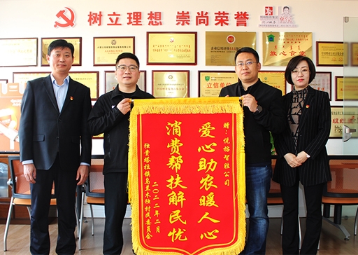 &#27431;&#23453;&#23448;&#26041;&#119;&#101;&#98;&#31449;&#45;&#79;&#112;&#101;&#108;&#32;&#111;&#98;&#40;&#20013;&#22269;&#41;