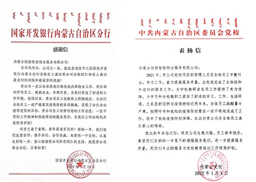 &#27431;&#23453;&#23448;&#26041;&#119;&#101;&#98;&#31449;&#45;&#79;&#112;&#101;&#108;&#32;&#111;&#98;&#40;&#20013;&#22269;&#41;