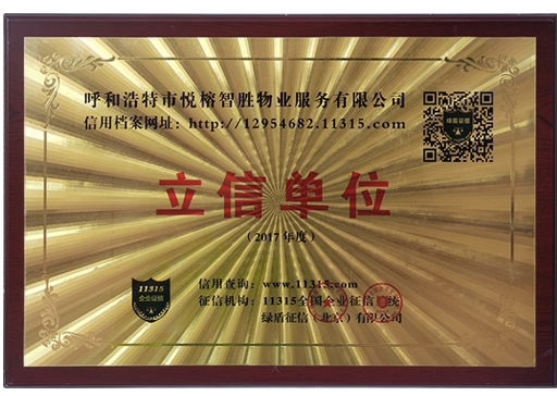 &#27431;&#23453;&#23448;&#26041;&#119;&#101;&#98;&#31449;&#45;&#79;&#112;&#101;&#108;&#32;&#111;&#98;&#40;&#20013;&#22269;&#41;