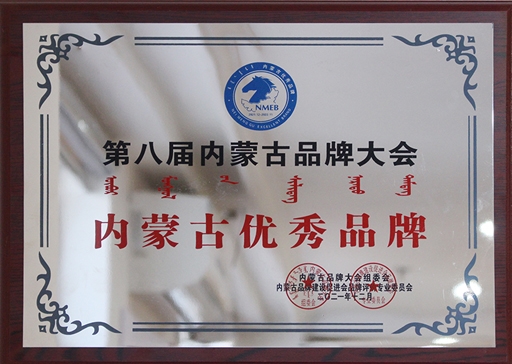 &#27431;&#23453;&#23448;&#26041;&#119;&#101;&#98;&#31449;&#45;&#79;&#112;&#101;&#108;&#32;&#111;&#98;&#40;&#20013;&#22269;&#41;