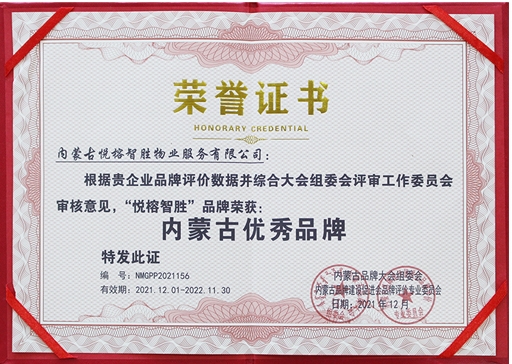 &#27431;&#23453;&#23448;&#26041;&#119;&#101;&#98;&#31449;&#45;&#79;&#112;&#101;&#108;&#32;&#111;&#98;&#40;&#20013;&#22269;&#41;
