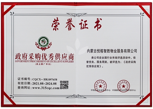 &#27431;&#23453;&#23448;&#26041;&#119;&#101;&#98;&#31449;&#45;&#79;&#112;&#101;&#108;&#32;&#111;&#98;&#40;&#20013;&#22269;&#41;