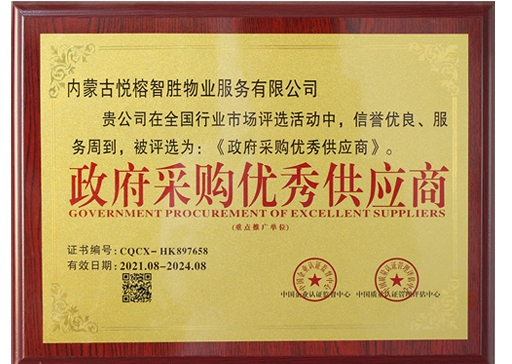 &#27431;&#23453;&#23448;&#26041;&#119;&#101;&#98;&#31449;&#45;&#79;&#112;&#101;&#108;&#32;&#111;&#98;&#40;&#20013;&#22269;&#41;