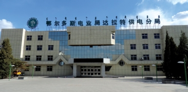&#27431;&#23453;&#23448;&#26041;&#119;&#101;&#98;&#31449;&#45;&#79;&#112;&#101;&#108;&#32;&#111;&#98;&#40;&#20013;&#22269;&#41;