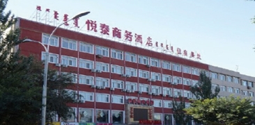 &#27431;&#23453;&#23448;&#26041;&#119;&#101;&#98;&#31449;&#45;&#79;&#112;&#101;&#108;&#32;&#111;&#98;&#40;&#20013;&#22269;&#41;